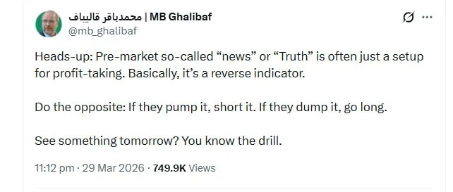 Ghalibaf's Contrarian Call: My Stock Fade Strategy 2026