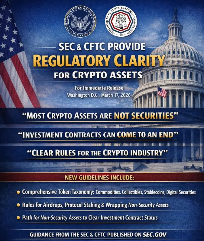 SEC/CFTC Crypto Rules Are a Trap for DeFi Traders 2026