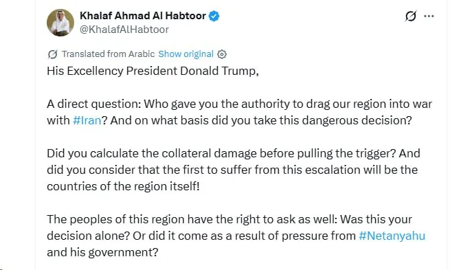 FTMO vs FundedNext: Which Prop Firm is Best for War Risk?